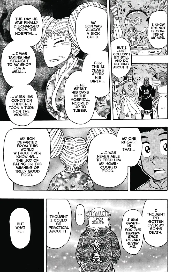 Toriko Chapter 328 image 07_optimized